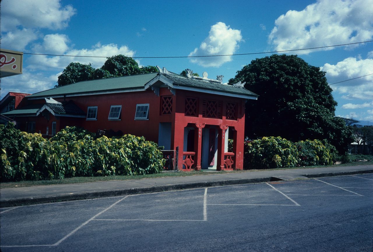 Joss House, Innisfail